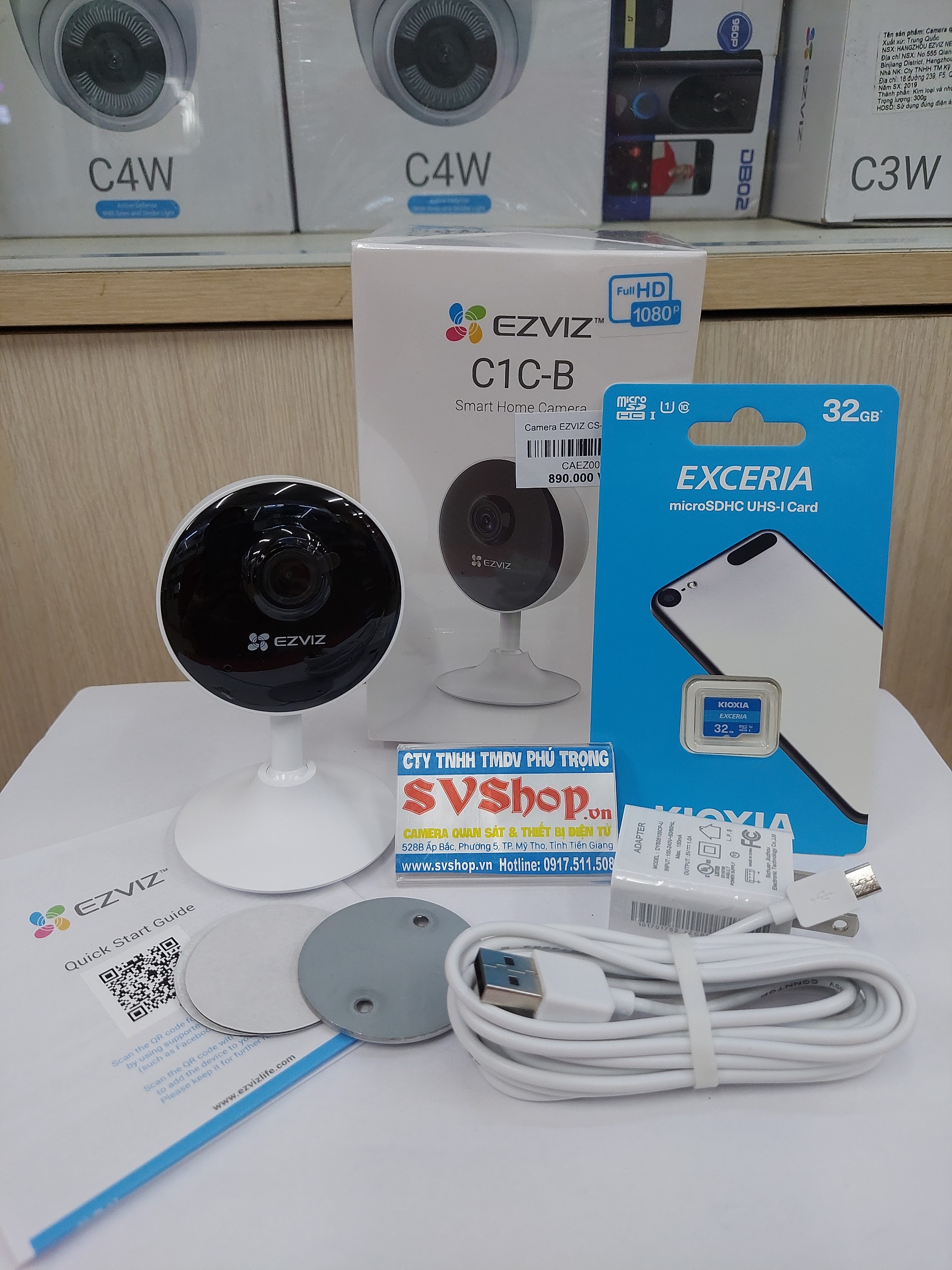 camera EZVIZ C1C-B