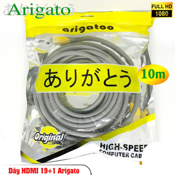 Cáp HDMI 10m Arigato P1