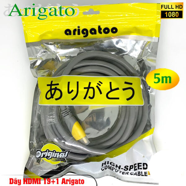 Cáp HDMI 5m Arigato