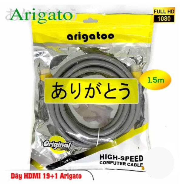 Dây HDMI Arigato 1.5m